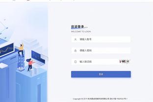 betway体育app截图0